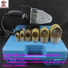 Plastic welding machine tube welder PPR pipe welding machines temperature controled  AC 220110V 800W DN 20-63mm to use