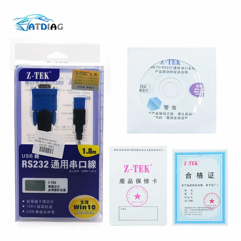 RS232 конвертер Z TEK USB1.1 к конвертировать разъем USB Rs232 кабель для HDS/MB C3/NEC