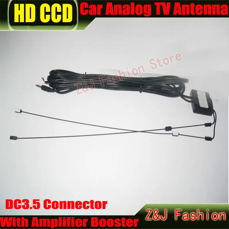 Car Antenna Analog analog TV antenna with built-in signal amplifier | Автомобили и мотоциклы