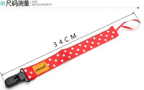 

Wholesale Printed Infants Pacifier Clip, Organic Cotton Pacifier Clip Funny Nipple Baby Toy Pacifier Holder