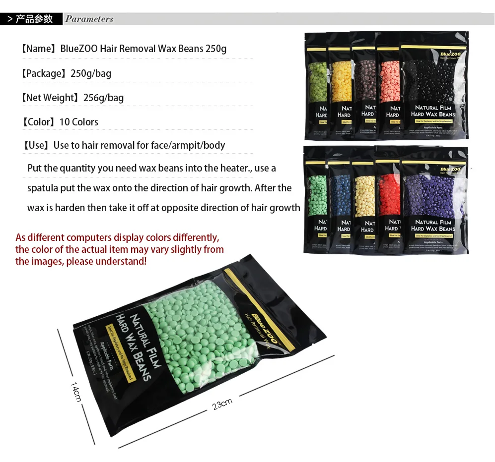 250 г Ромашковый антиаллергенный воск для бритья депиляции без полосок