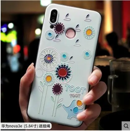 Чехол для Huawei P20 Lite силиконовый 3D мягкий рельеф ТПУ окрашенный чехол телефона