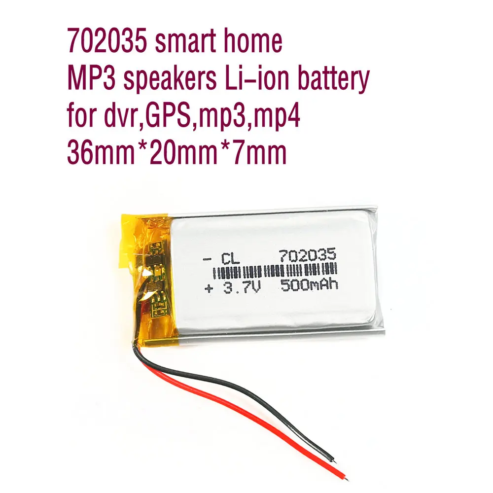 3 7 В 500 мАч 702035 mp3 колонки литий ионный аккумулятор для dvr GPS MP3 mp4 сотового телефона