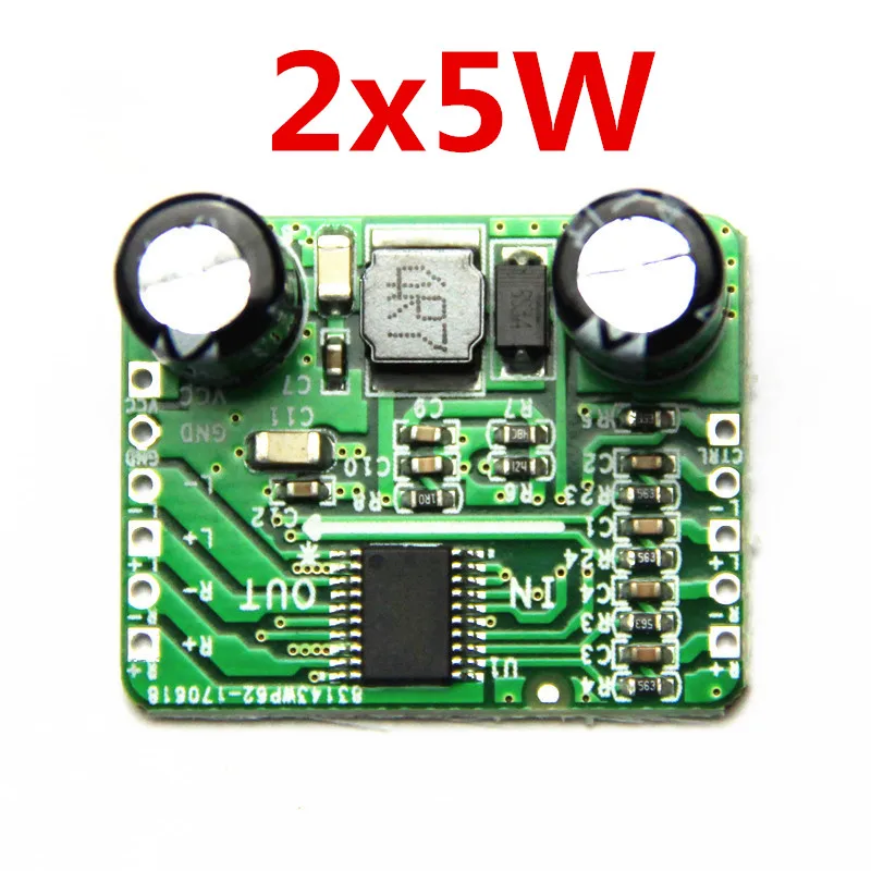 Цифровой Мощность Усилители домашние Совет класса d 2x5 Вт двойной HT8698