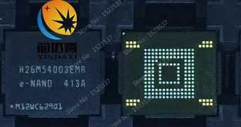 Xindaxi H26M31001HPR e-NAND 4G EMMC H26M64002BNR H26M54003EMR H26M52208FPR H26M52104FMR H26M52103FMR H26M52003EQR
