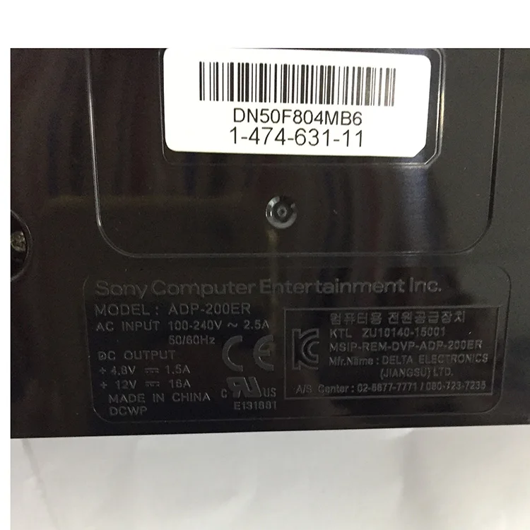Оригинальный блок питания для PS4 Φ ADP 200ER 200P1A Chager запасной адаптер PlayStation4 - купить