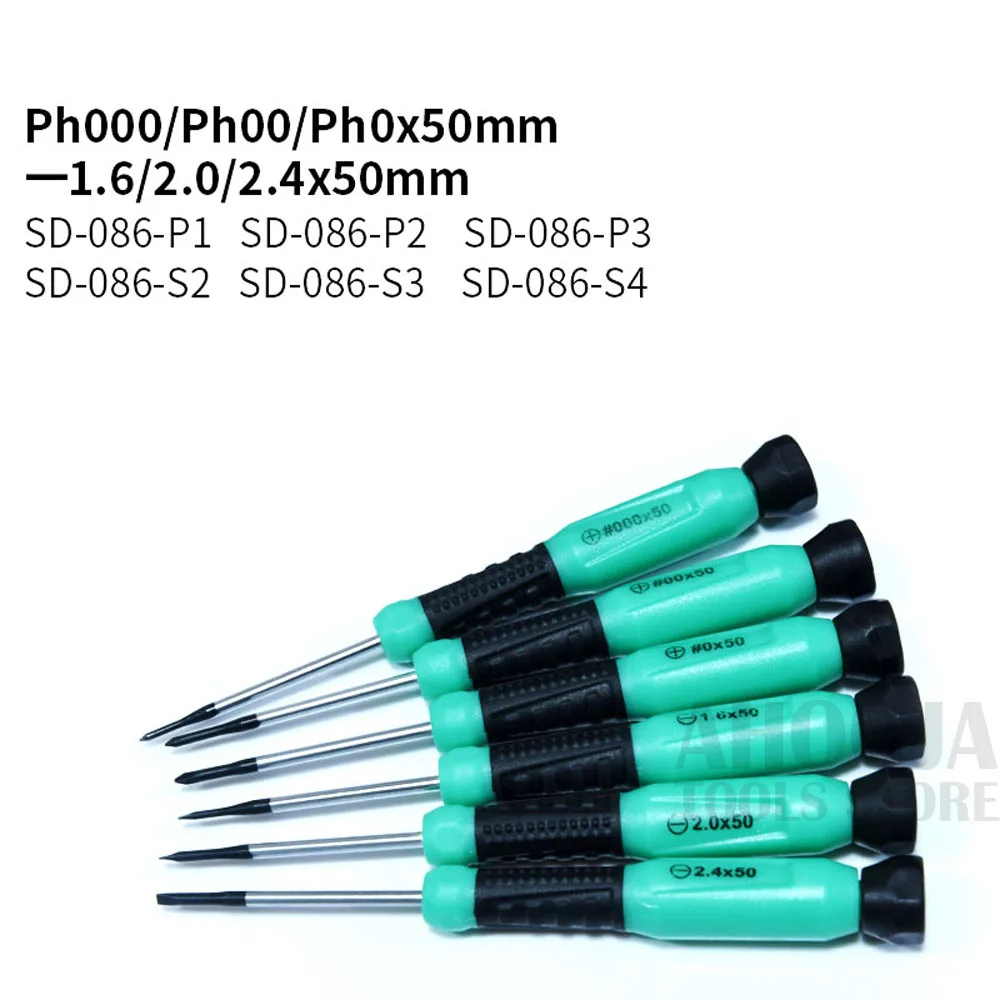 Pro'sKit Многофункциональный щелевой Phillips Ремонт Открытые Инструменты Отвертки для iPhone samsung Galaxy DIY телефон часы игрушка - Цвет: P1 P2 P3 S2 S3 S4