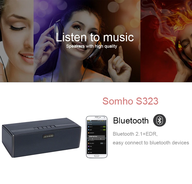 SOMHO S323 Bluetooth беспроводной динамик супер бас портативный динамик s с fm-радио