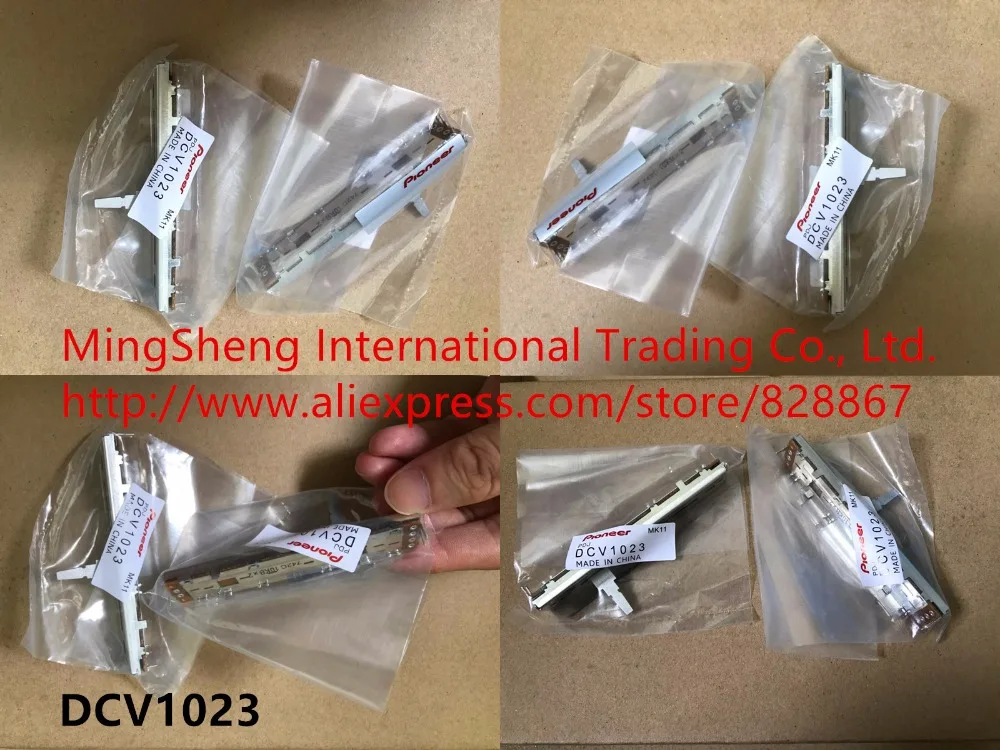 

Original new 100% import manufacturers DJM series fader potentiometer DCV1010 DCV1020 DCV1023 DCV1024 DCV1027 (SWITCH)