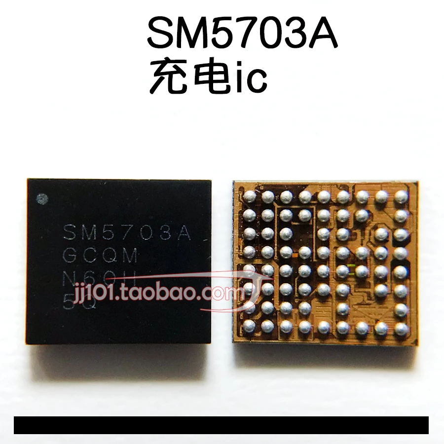 

10pcs/Lot SM5703A for A8 A8000 J500F USB Charging Charger IC