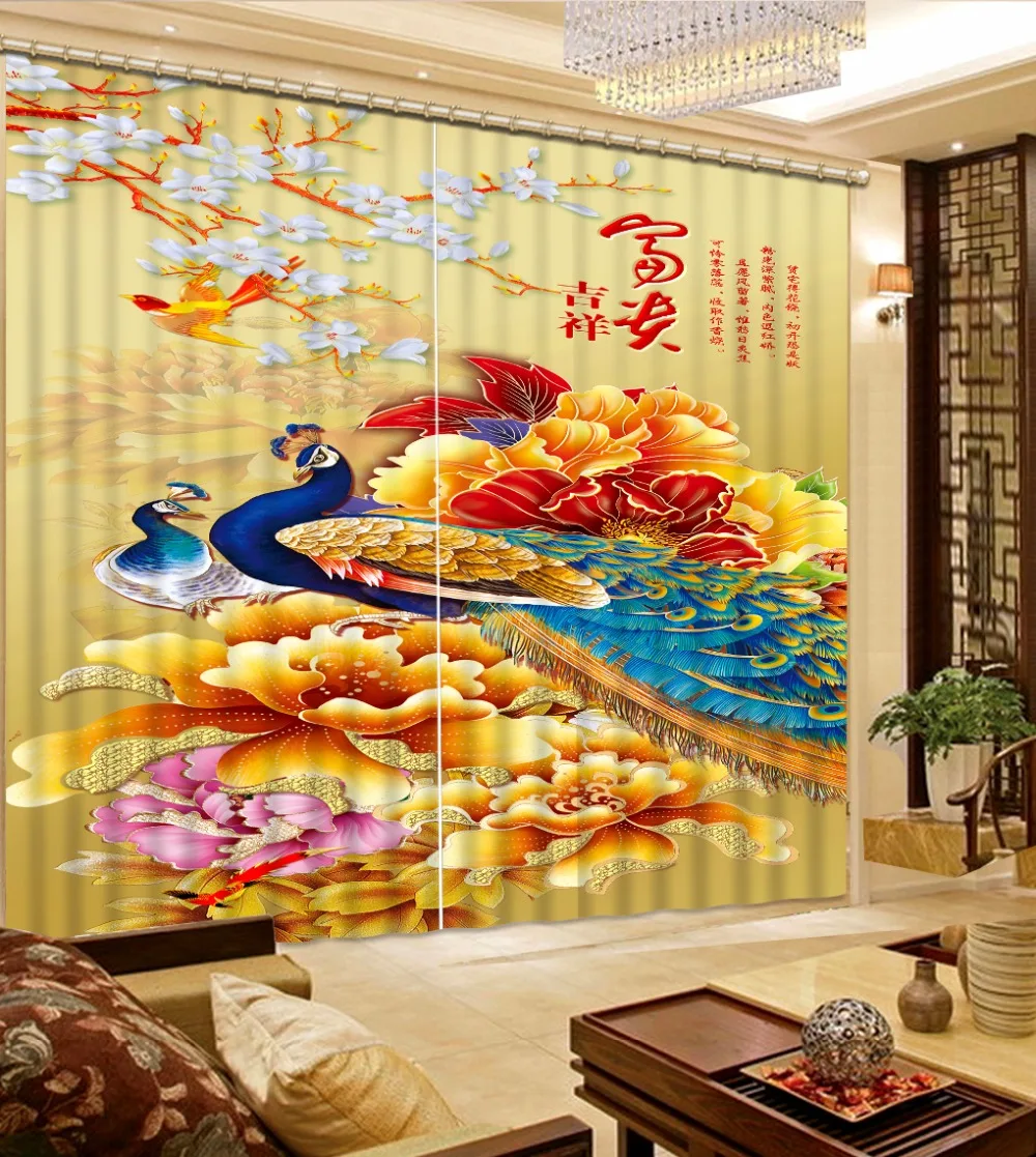 Украшение для спальни 3D занавеска с павлиньими цветами гостиная офис отель