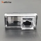 Сменный кронштейн для камеры автомобиля EEMRKE, корпус для номерного знака Toyota Land CruiserPrado (J100 J120 J200)