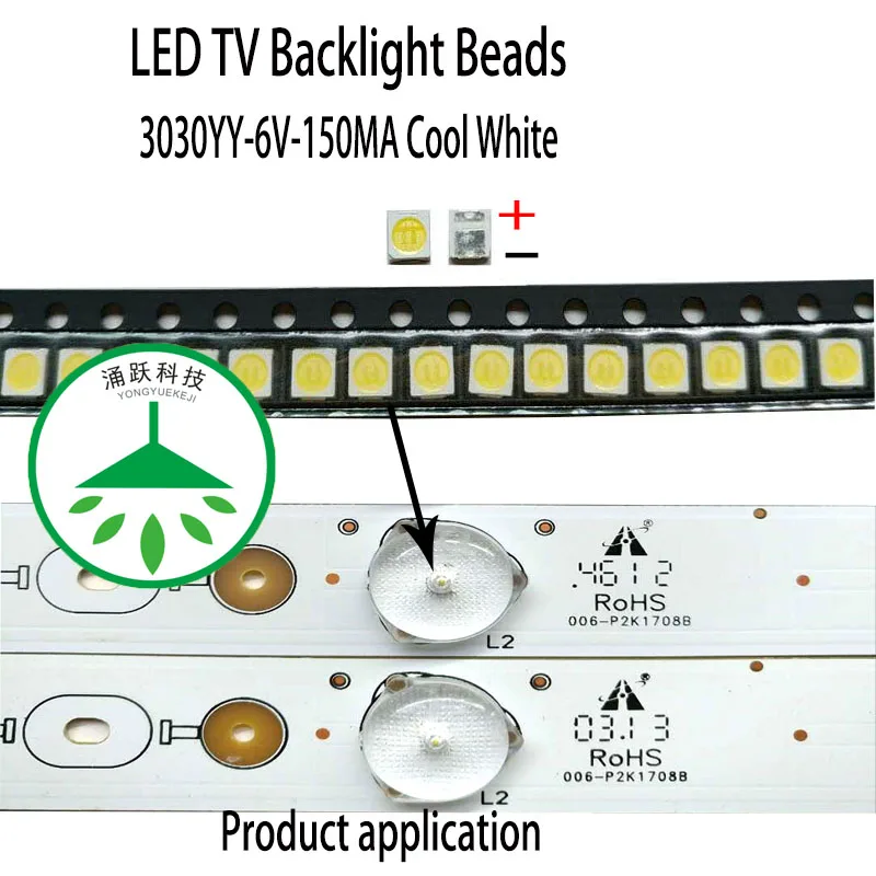 Yongyuekeji 100 шт./лот Новый светодиод smd 3030 6 в мА 1 Вт лампы бусины холодный белый для