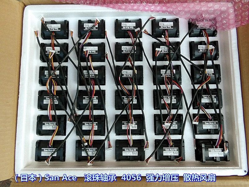 12V 1.4 powerful boost 4056 server cooling high-speed fan | DC Motor