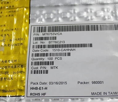 

Процессор MT6753V/CA MT6753V-C MT6753V