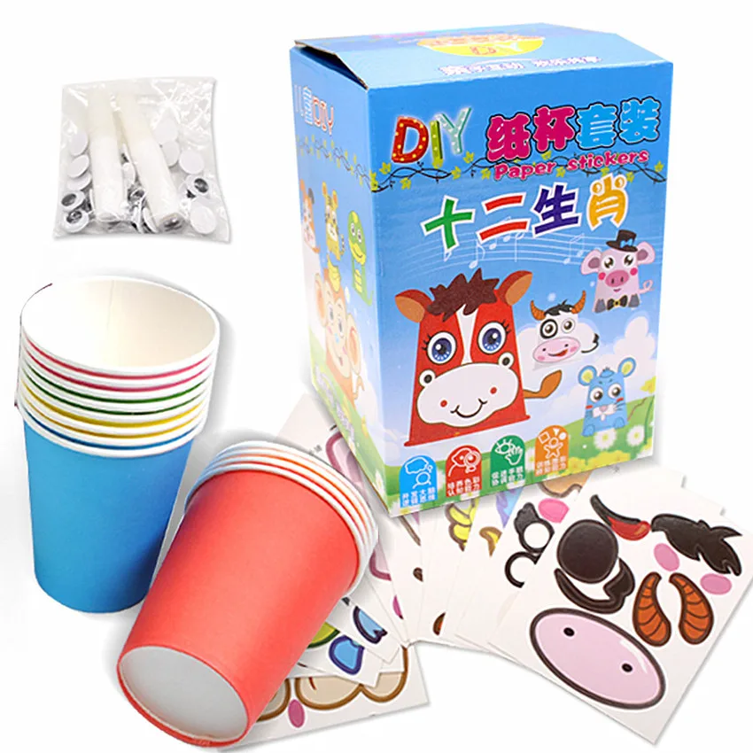 

12PCS DIY Paper Cup Craft Kits Creative Kindergarten Baby Educational Toys Kids Cartoon Animal Gift Box Child Birthday Gifts