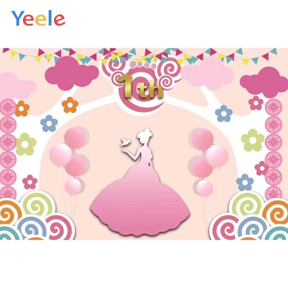 Розовый танцевальный балетный фон Yeele для фотосъемки на день рождения или