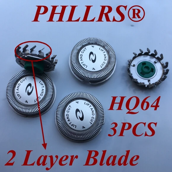 3 шт. Двухслойное лезвие HQ64 Сменное для бритвы philips HQ54 HQ5705 HQ5715 HQ5710 HQ6070 HQ6071 HQ6073 HQ7310