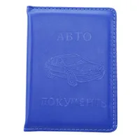 6 стильных российских автомобильных водительских прав сумка из искусственной кожи на обложке для вождения автомобиля документов кредитница кошелек Чехол - Цвет: Blue