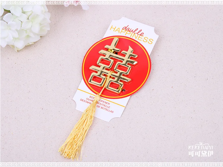 Двойное счастье открывалка для бутылок вина Свадебная вечеринка свадебный душ