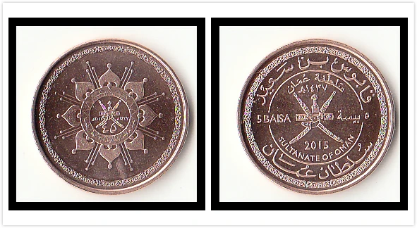 Oman 5 Paise Coin Asia 100% настоящие и оригинальные монеты для коллекции Новые|Значки| |