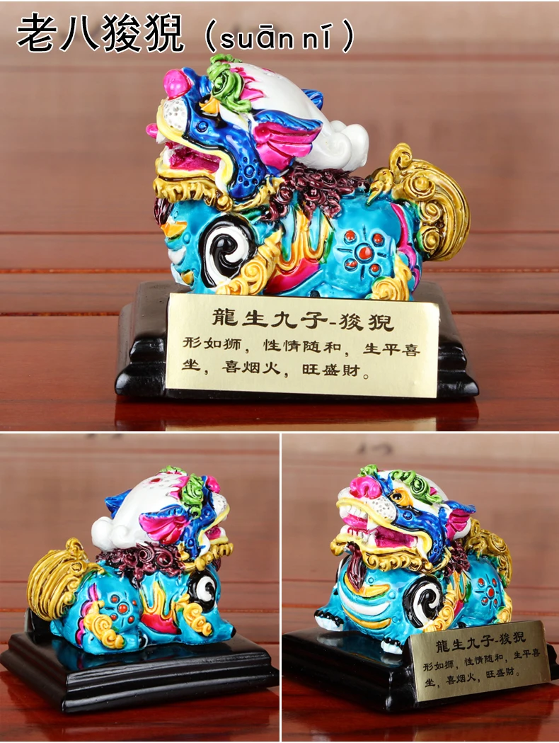

Taiwanese pottery Dragon son pendulum Home Decoration Crafts Appearance: Animal Ceramic Taiwan Cochin Painted Pottery