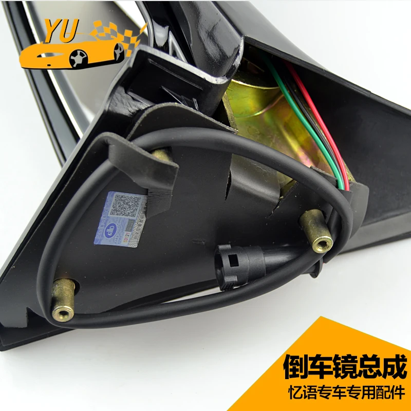 Для подлинного era Супермена 2000 Сантана ручной электрический зеркало заднего вида