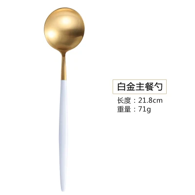 dinner spoon 2pcs Столовых приборов золотого цвета из нержавеющей стали 18/10, столовый нож из нержавеющей стали, вилка, набор посуды из фарфора, металлические аксессуары для кухни - Цвет: dinner spoon 2pcs