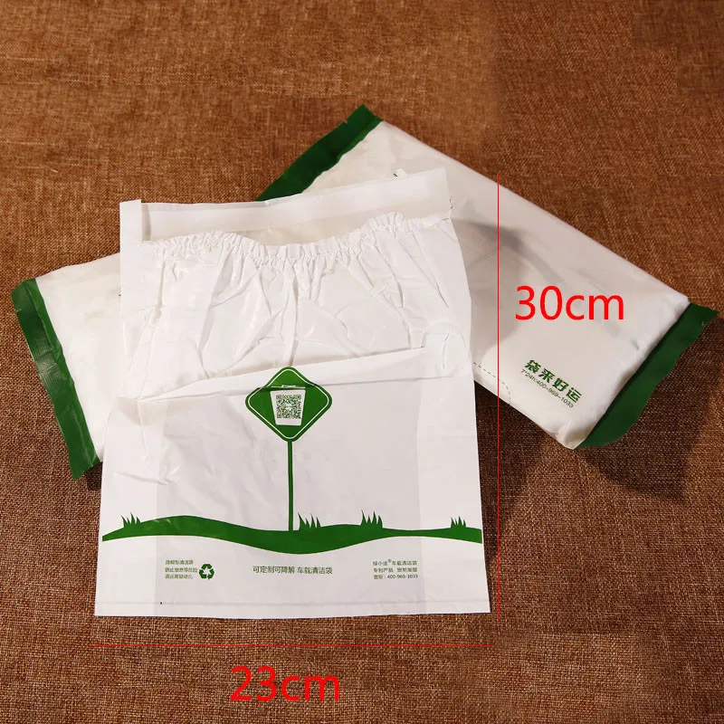 15 шт. одноразовые мешки для мусора на сиденье автомобиля|car trash|seat organizerstorage car |