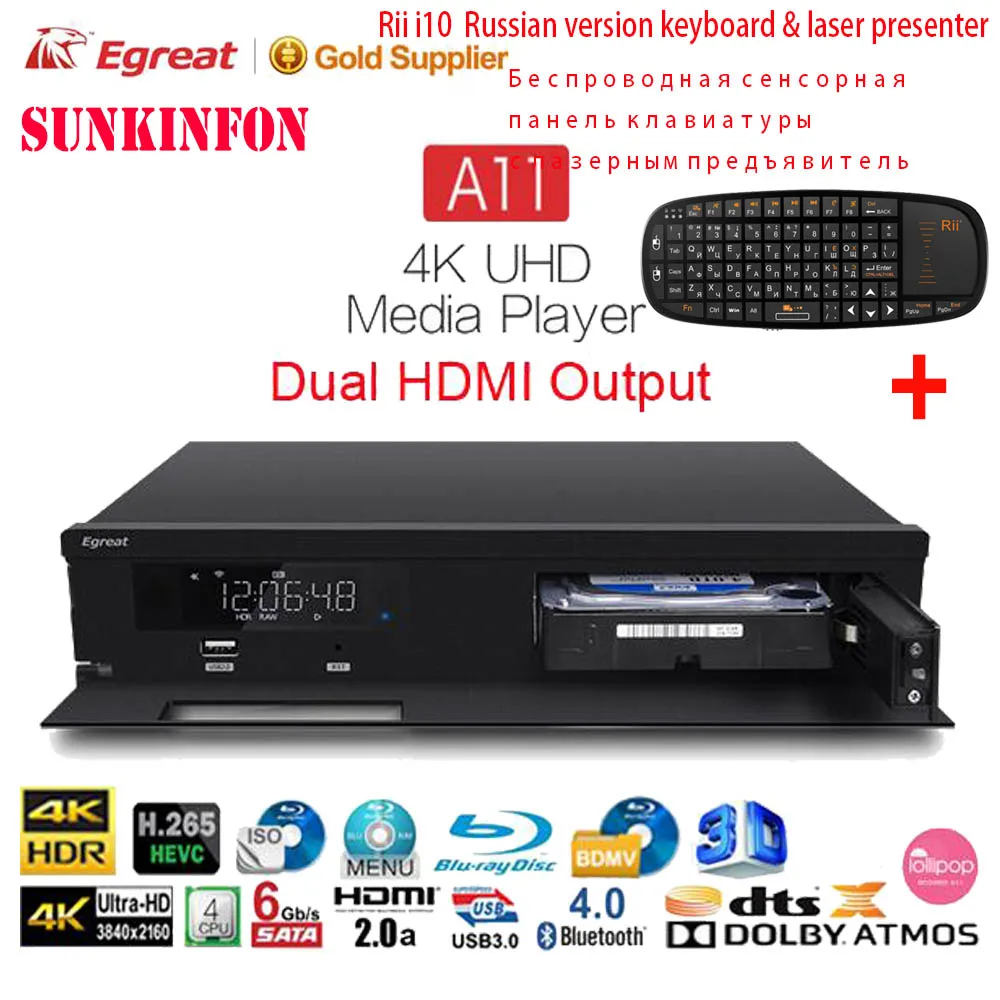 A11 N I10 Russian Egreat A11 3D 4K Blu-Ray HDD медиаплеер Bluetooth 4,0 2G/16G Android tv Box домашний кинотеатр HDR 10 2,4G/5G WiFi Dolby Atmos/DTS: X - Цвет: A11 N I10 Russian