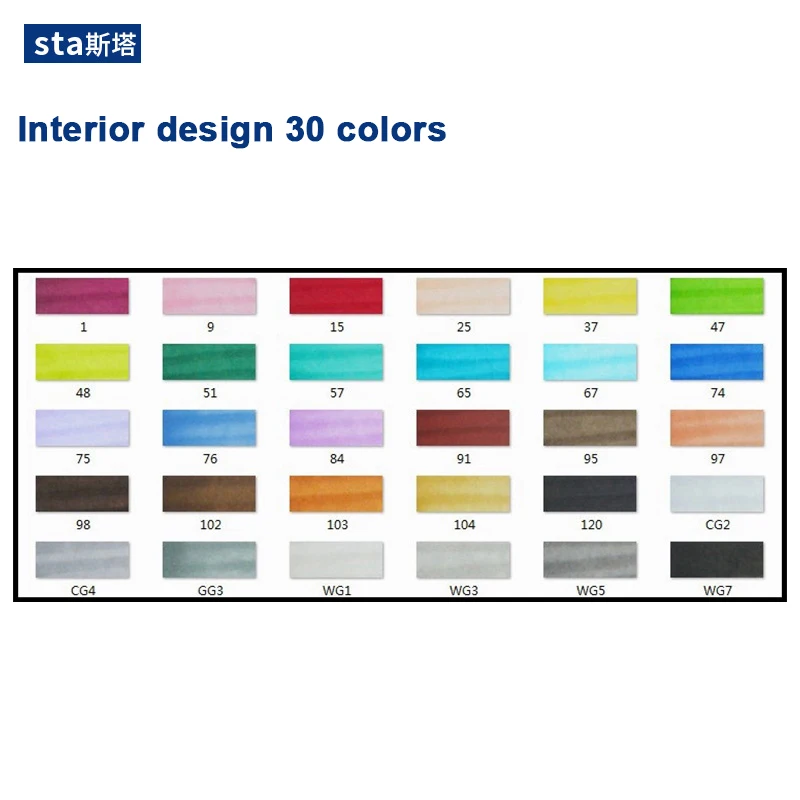 Interior design 30 STA 30/40/60/80/128 маркеры кисти, спиртовые чернила профессионального качества, двойной наконечник скошенный и мягкая кисть, идеальные маркеры для дизайна и рисования манги, аниме, скетчей - Цвет: Interior design 30