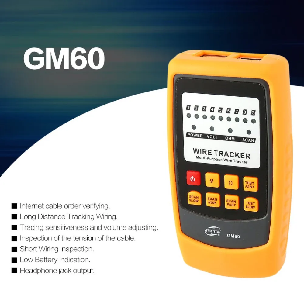 Улучшенный GM60 RJ11 RJ45 Многоцелевой Кабель светодиодный передатчик детектор