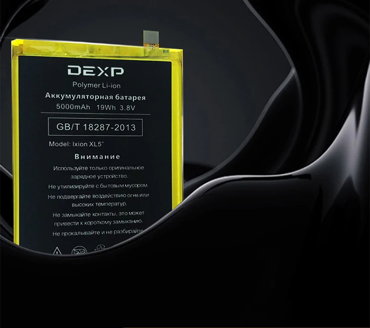 Dexp Ixion ML5 XL5 5000 мАч батарея смарт мобильный телефон+ номер отслеживания