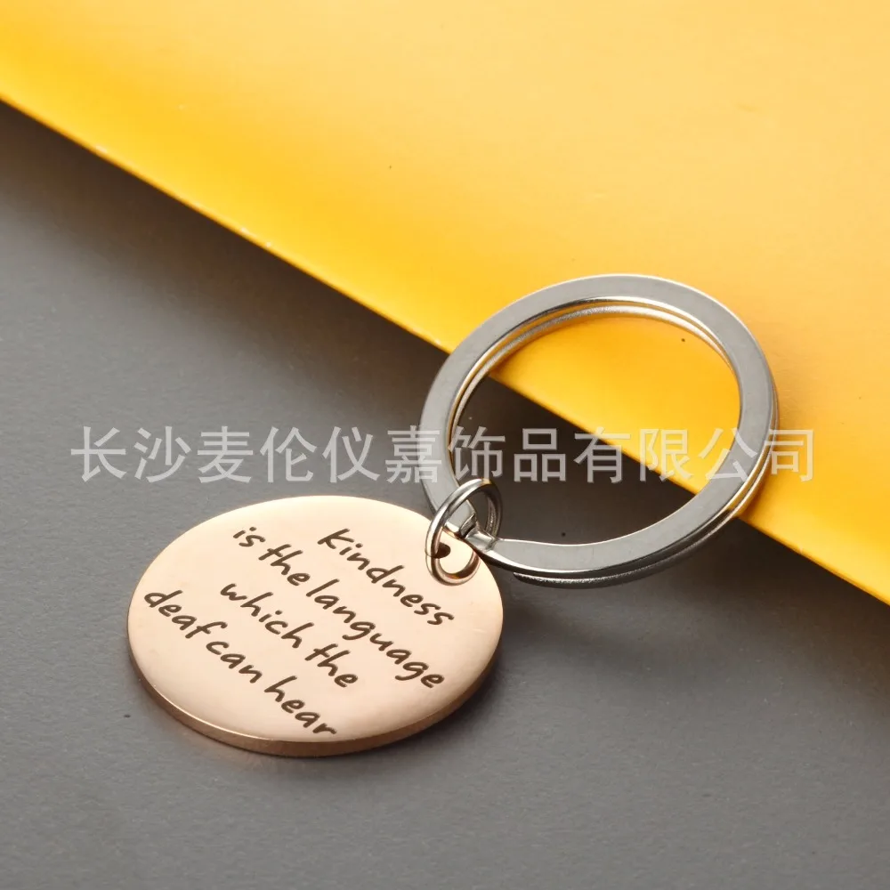 MYLONGINGCHARM 304 брелок из нержавеющей стали цитата доброжелательность это язык