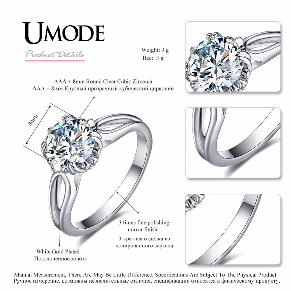 Современные обручальные кольца UMODE для женщин модные женские с кристаллами и