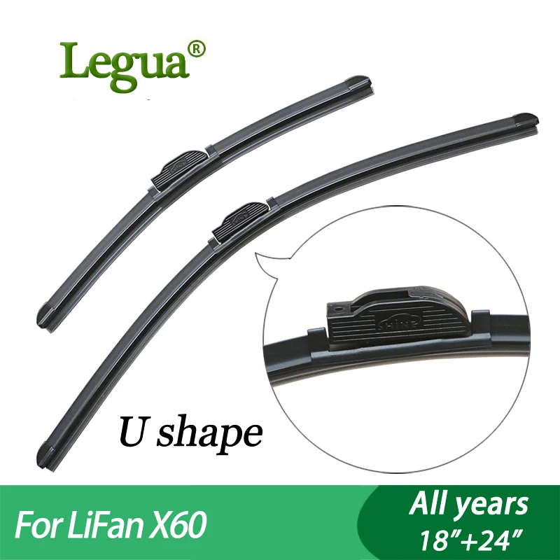 Legua автомобильные щетки стеклоочистителя для LiFan X60 (все годы) 18 "+ 24" без костей