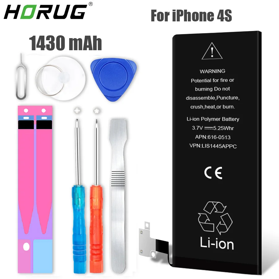 Оригинальная батарея для мобильного телефона HORUG iPhone 4S 2019 | Мобильные телефоны и