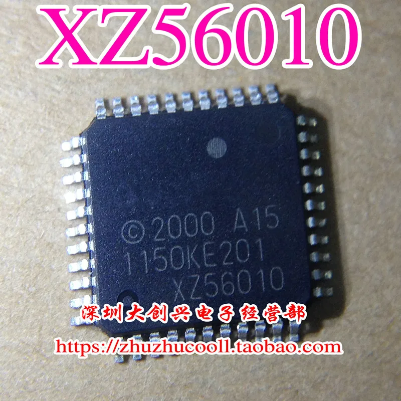 Новый оригинальный товар XZ56010 QFP44 1 шт.|Защита экрана| |