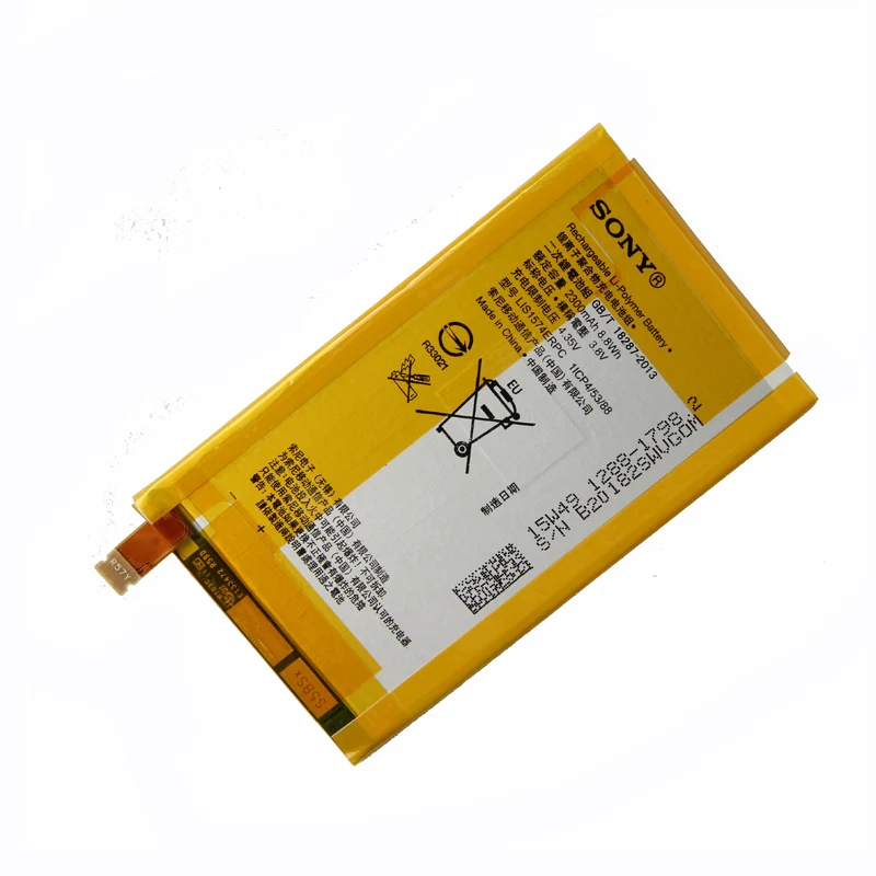 Оригинальный аккумулятор высокой емкости LIS1574ERPC для телефона Sony Xperia E4 E2033 E2105 E2003