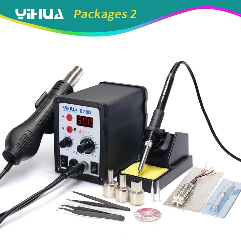 Бесплатная доставка 220 V 110 опционально YIHUA 878D паяльная станция горячего воздуха с