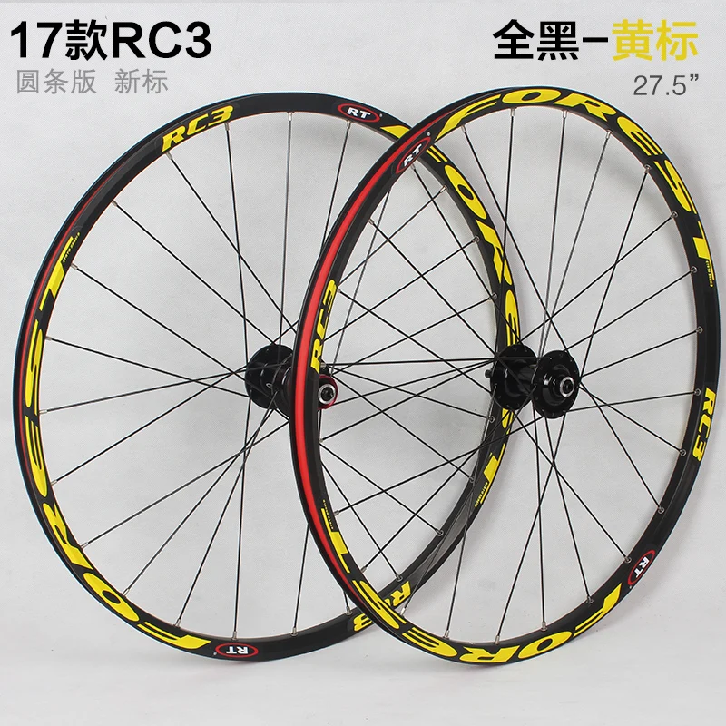 Ультра-светильник RT RC3 горный велосипед колеса mtb 26 &quot/27 5&quot 120 кликов 5 peilin