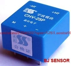 CHV-25P датчик напряжения с замкнутым кольцом | Автомобили и мотоциклы