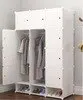 Оранжевый Простой шкаф простой современный детский взрослый сборка полимерный пластиковый шкаф для хранения волшебный шкаф - Цвет: Оранжевый