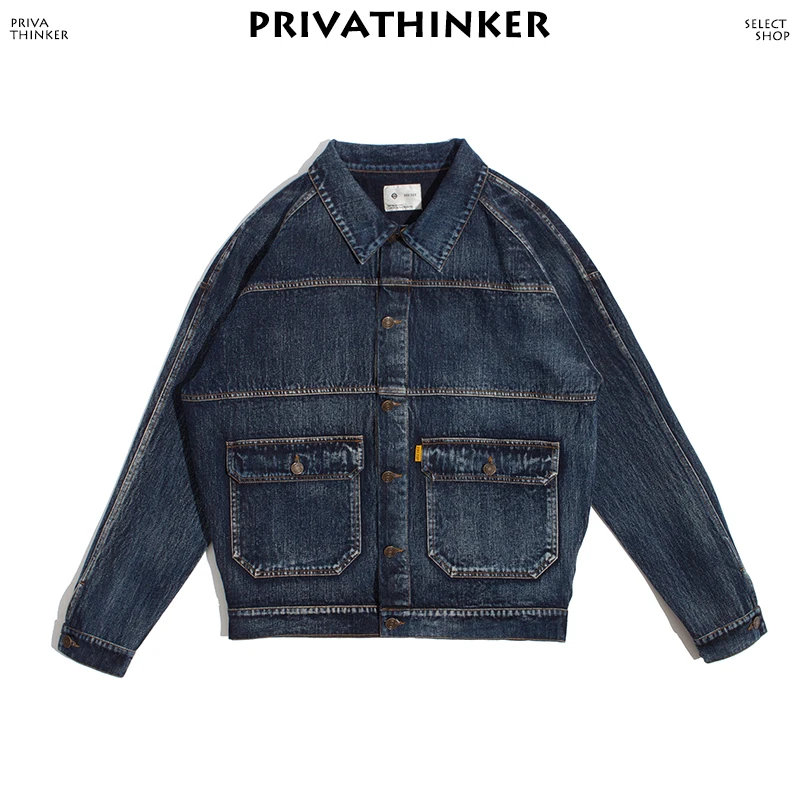 Мужская винтажная ветровка Privathinker большого размера 2020|Мужские куртки| |