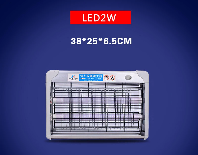 СВЕТОДИОДНЫЙ Электрический Отпугиватель комаров ночник для уничтожения
