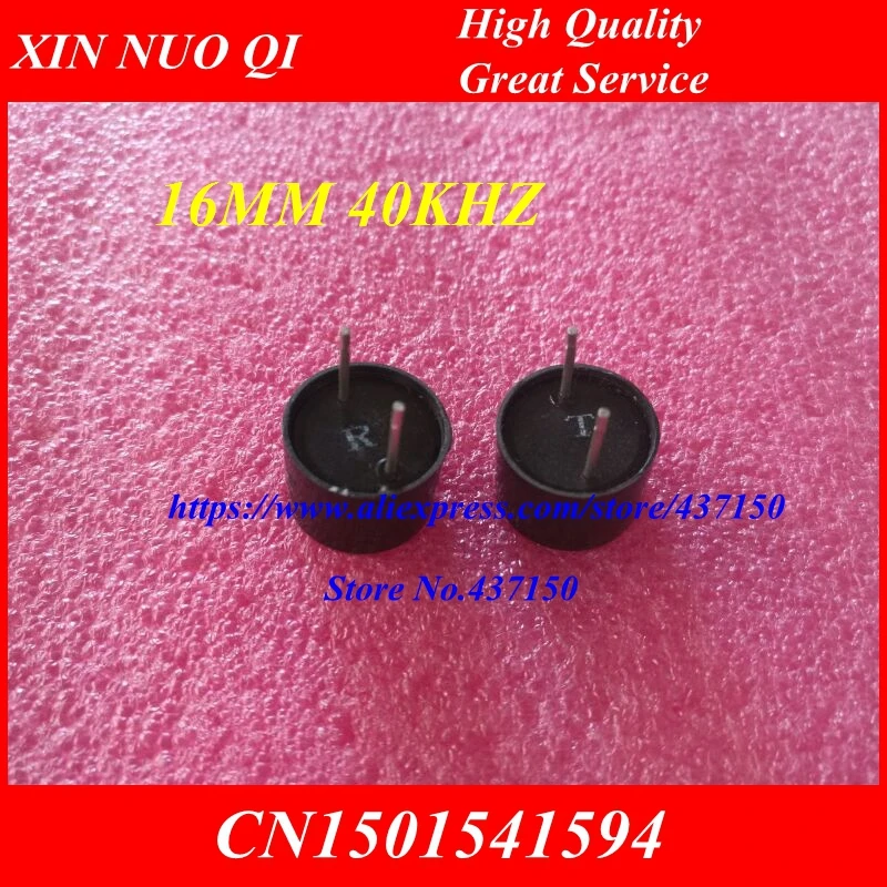 Ультразвуковой датчик передатчика и приемника с зондом дальности в пластиковом