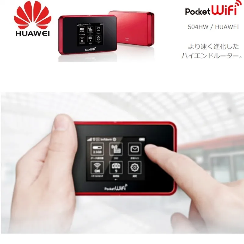 Разблокированный Wi Fi роутер huawei 4g портативный карманный 504HW mifi с sim картой Мобильный 4G LTE Cat6 точка доступа|aircard