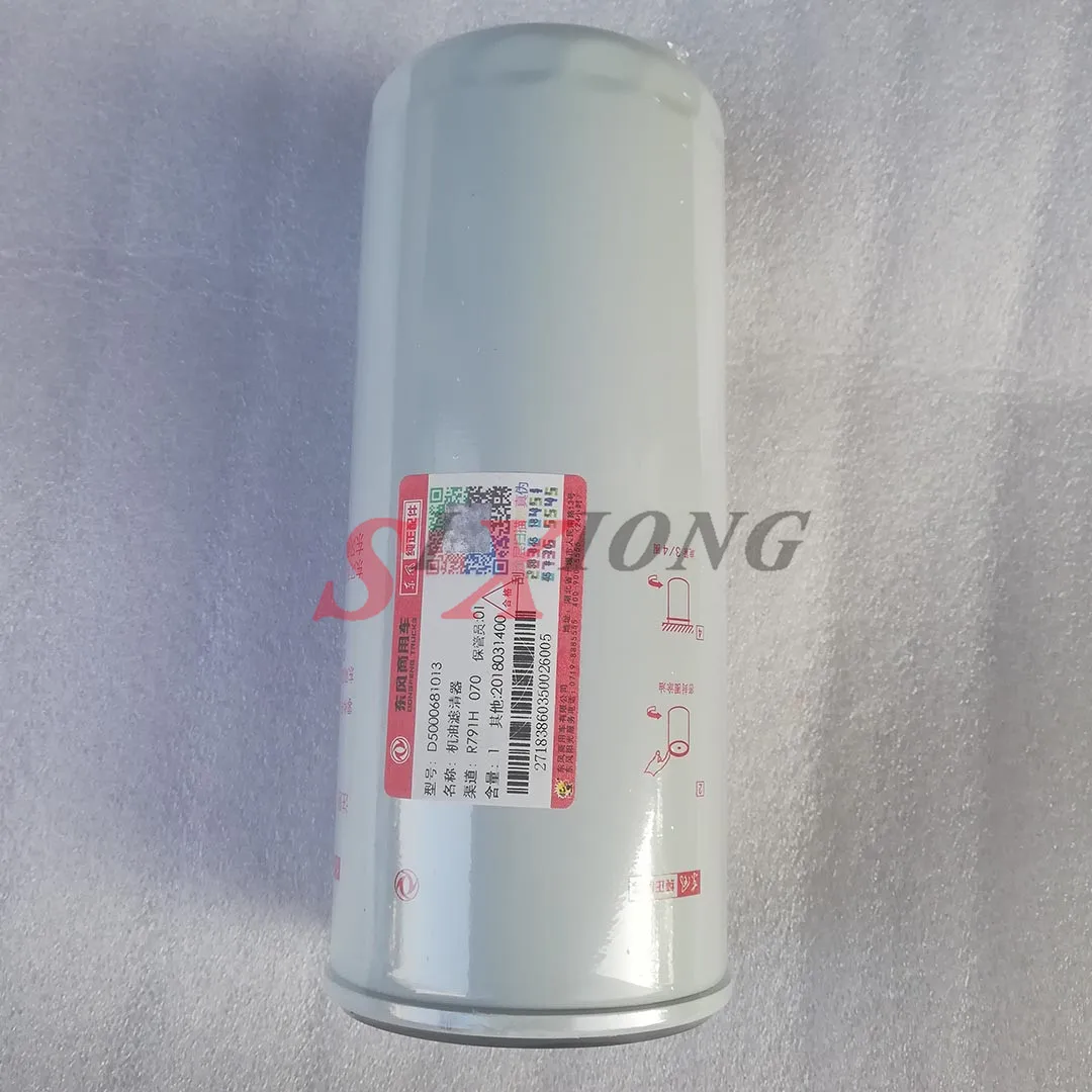 LF16175 D5000681013 Оригинальные части двигателя DCi11 масляный фильтр для грузовика Dongfeng