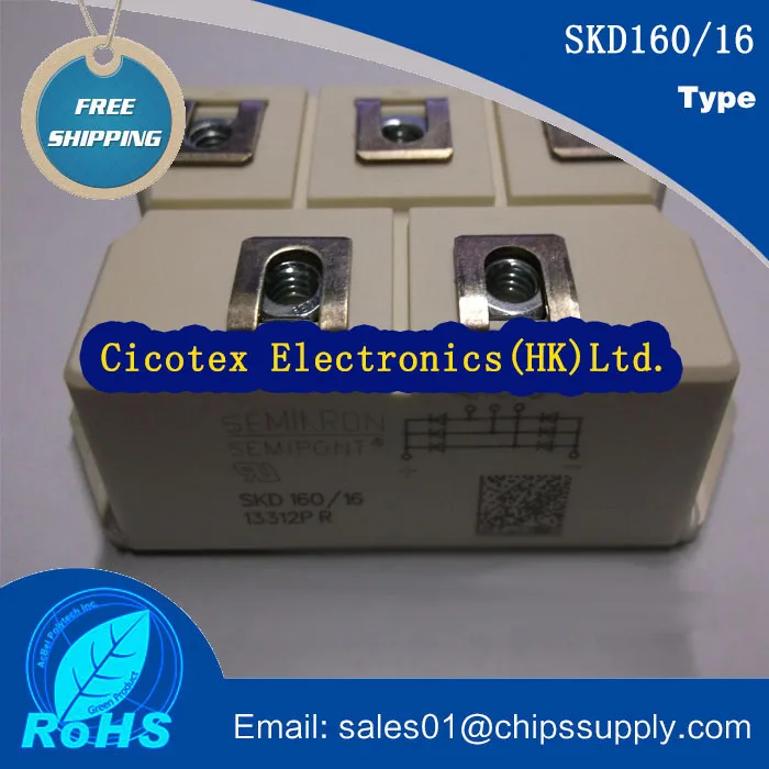 skd16016