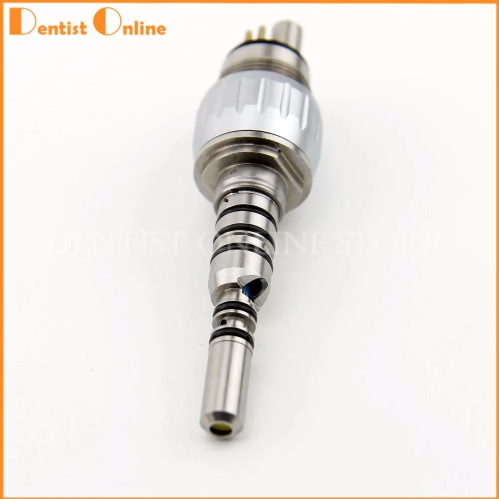 KAVO Multiflex быстрый соединитель муфты для 6 отверстий стоматологического волоконно